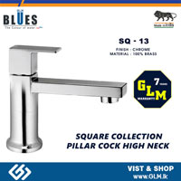 BLUES PILLAR COCK HIGH NECK SQUARE COLLECTION SQ-13