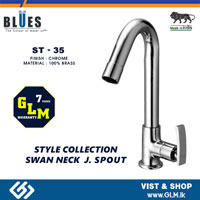 BLUES SWAN NECK  J SPOUT STYLE  COLLECTION ST-35