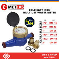 G METERS  MULTI JET WATER FLOW METER DN 20MM (3/4