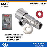 MAK M705FT-12 STAINLESS STEEL ANGLE VALVE ROUND MATT