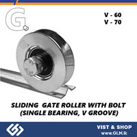 G. SLIDING GATE ROLLER WITH BOLT (SINGLE BEARING, V GROOVE) 70 MM